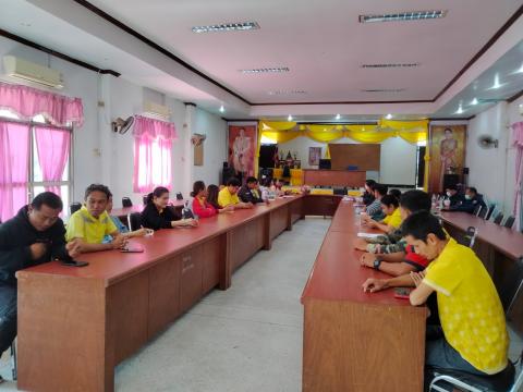 การตรวจนิเทศติดตามการประเมินคุณธรรมและความโปร่งใส ประจำปี 2567