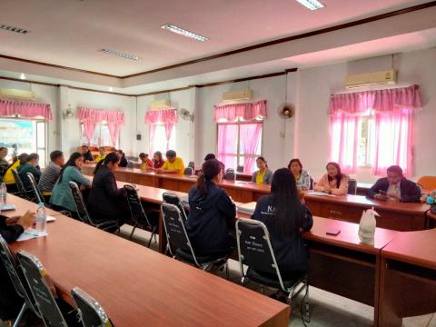 การตรวจนิเทศติดตามการประเมินคุณธรรมและความโปร่งใส ประจำปี 2567