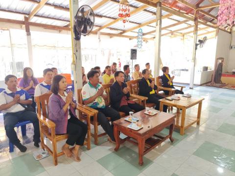 โครงการฝึกอบรมปฏิบัติธรรม ประจำปี 2568