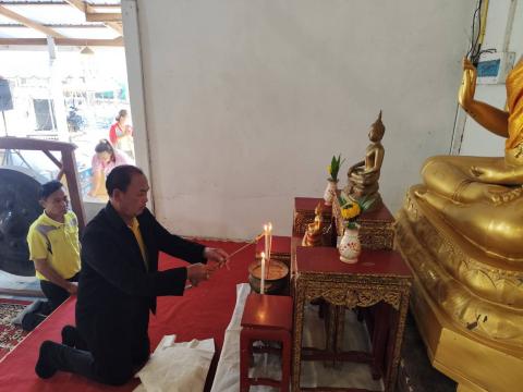 โครงการฝึกอบรมปฏิบัติธรรม ประจำปี 2568