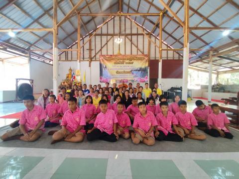 โครงการฝึกอบรมปฏิบัติธรรม ประจำปี 2568