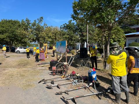 กิจกรรมโครงการรวมพลังจิตอาสา Big Cleaning Day ใส่ใจสิ่งแวดล้อม สร้างสภาพแวดล้อมที่ดีให้กับชุมชน ประจำปี 2568