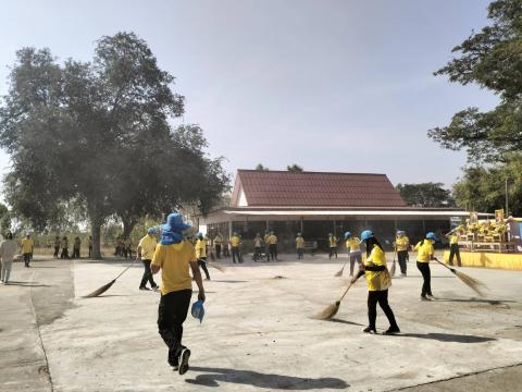 กิจกรรมจิตอาสา ทำความดีด้วยหัวใจ ประจำเดือนมกราคม พ.ศ. 2568