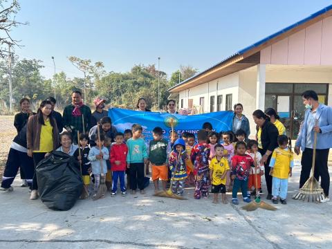 กิจกรรมจิตอาสา ทำความดีด้วยหัวใจ ประจำเดือนมกราคม พ.ศ. 2568