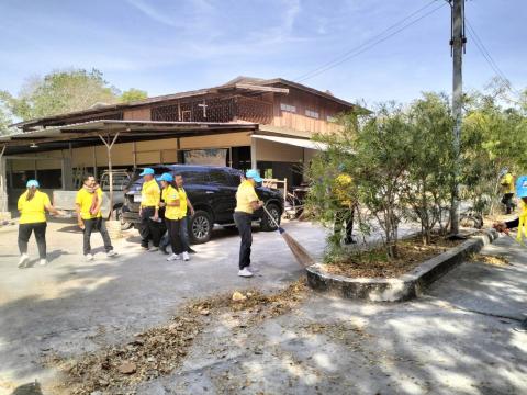 กิจกรรมจิตอาสา ทำความดีด้วยหัวใจ ประจำเดือนมกราคม พ.ศ. 2568