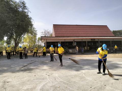 กิจกรรมจิตอาสา ทำความดีด้วยหัวใจ ประจำเดือนมกราคม พ.ศ. 2568