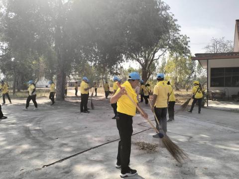 กิจกรรมจิตอาสา ทำความดีด้วยหัวใจ ประจำเดือนมกราคม พ.ศ. 2568