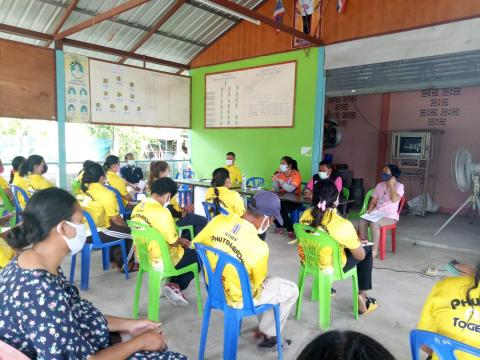 ประชุมประชาคมแผนป้องกันไข้เลือดออกตำบลบ้านยาง อำเภอพุทไธสง จังหว