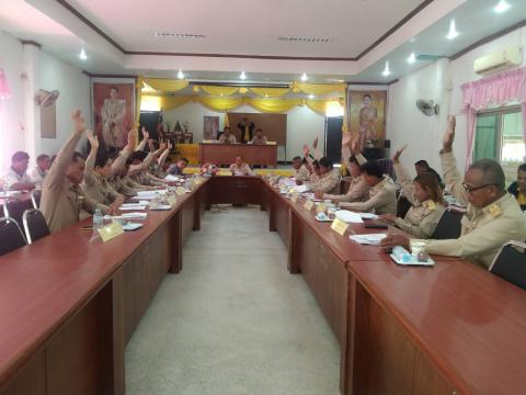 การติดตามประเมินผลแผนพัฒนาองค์การบริหารส่วนตำบลบ้านยาง ประจำปีงบประมาณ 2568