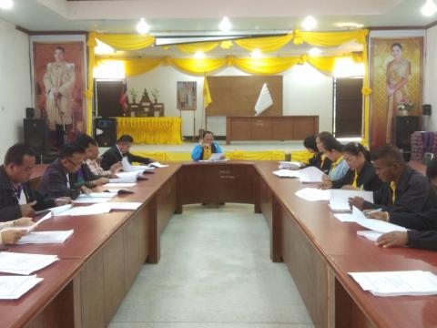 การติดตามประเมินผลแผนพัฒนาองค์การบริหารส่วนตำบลบ้านยาง ประจำปีงบประมาณ 2568