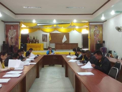 การติดตามประเมินผลแผนพัฒนาองค์การบริหารส่วนตำบลบ้านยาง ประจำปีงบประมาณ 2568