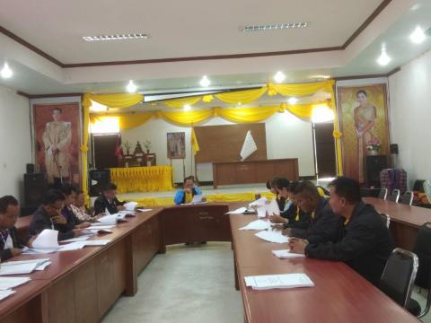 การติดตามประเมินผลแผนพัฒนาองค์การบริหารส่วนตำบลบ้านยาง ประจำปีงบประมาณ 2568