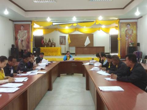 การติดตามประเมินผลแผนพัฒนาองค์การบริหารส่วนตำบลบ้านยาง ประจำปีงบประมาณ 2568