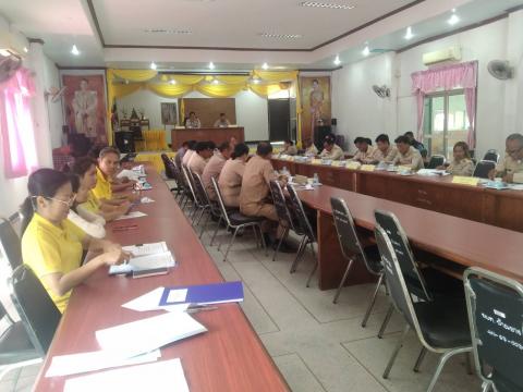 การติดตามประเมินผลแผนพัฒนาองค์การบริหารส่วนตำบลบ้านยาง ประจำปีงบประมาณ 2568