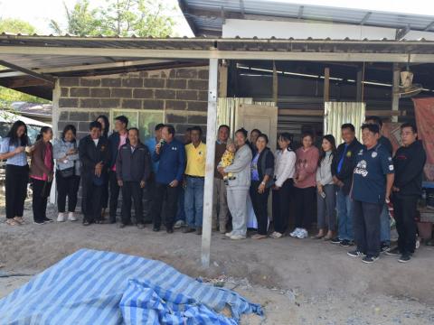 โครงการก่อสร้าง ปรับปรุง ซ่อมแซมที่อยู่อาศัยให้กับประชาชนผู้ด้อยโอกาสและผู้ยากไร้ ประจำปี 2568