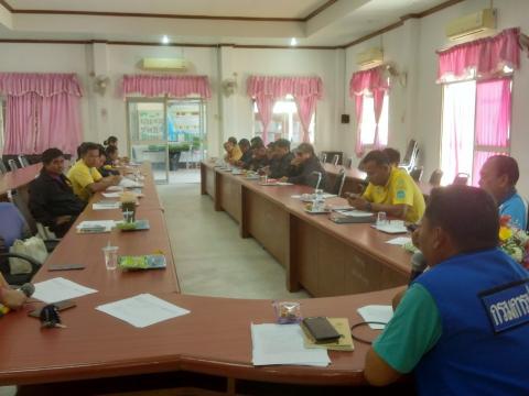 การทบทวนการจัดทำแผนชุมชนตำบลบ้านยาง