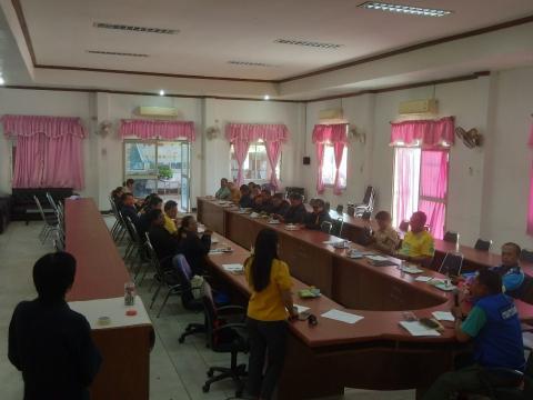 การทบทวนการจัดทำแผนชุมชนตำบลบ้านยาง