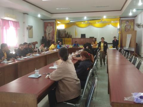 การทบทวนการจัดทำแผนชุมชนตำบลบ้านยาง