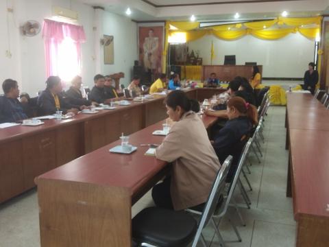 การทบทวนการจัดทำแผนชุมชนตำบลบ้านยาง