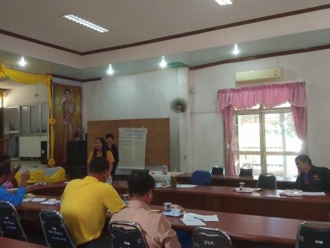 การทบทวนการจัดทำแผนชุมชนตำบลบ้านยาง