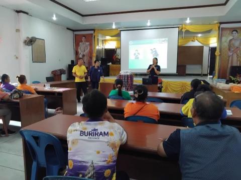 โครงการพัฒนาศักยภาพชุดปฏิบัติการกู้ชีพ ประจำปี 2567