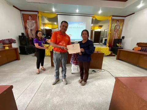 โครงการพัฒนาศักยภาพชุดปฏิบัติการกู้ชีพ ประจำปี 2567