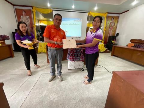 โครงการพัฒนาศักยภาพชุดปฏิบัติการกู้ชีพ ประจำปี 2567