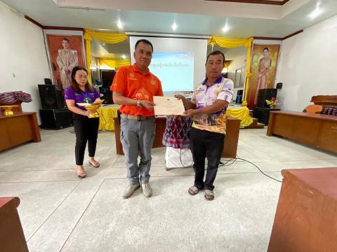 โครงการพัฒนาศักยภาพชุดปฏิบัติการกู้ชีพ ประจำปี 2567