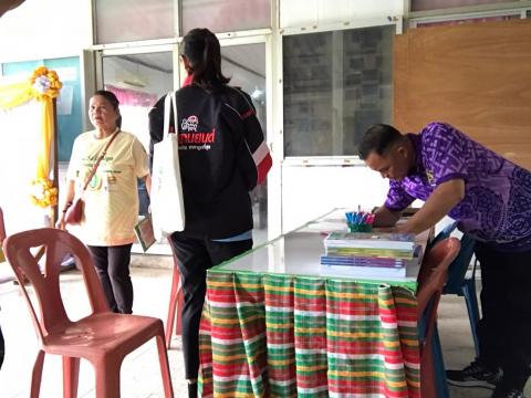 โครงการพัฒนาศักยภาพชุดปฏิบัติการกู้ชีพ ประจำปี 2567