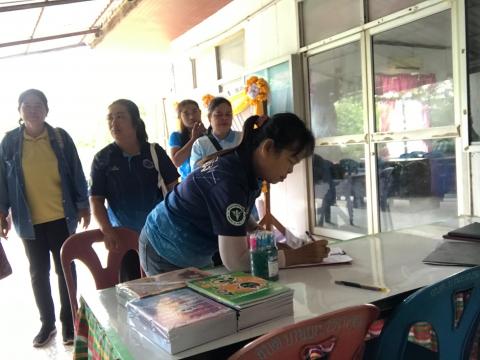 โครงการพัฒนาศักยภาพชุดปฏิบัติการกู้ชีพ ประจำปี 2567