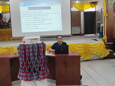 โครงการพัฒนาศักยภาพชุดปฏิบัติการกู้ชีพ ประจำปี 2567