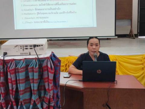 โครงการพัฒนาศักยภาพชุดปฏิบัติการกู้ชีพ ประจำปี 2567