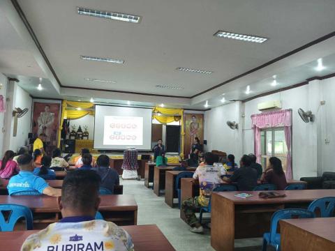 โครงการพัฒนาศักยภาพชุดปฏิบัติการกู้ชีพ ประจำปี 2567