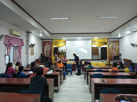 โครงการพัฒนาศักยภาพชุดปฏิบัติการกู้ชีพ ประจำปี 2567