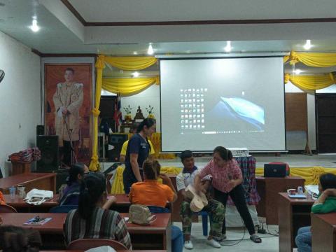 โครงการพัฒนาศักยภาพชุดปฏิบัติการกู้ชีพ ประจำปี 2567