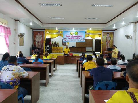 โครงการพัฒนาศักยภาพชุดปฏิบัติการกู้ชีพ ประจำปี 2567