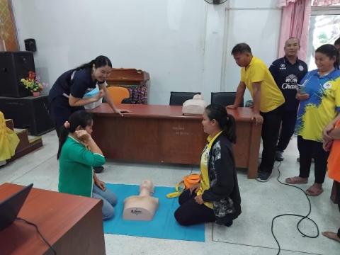 โครงการพัฒนาศักยภาพชุดปฏิบัติการกู้ชีพ ประจำปี 2567