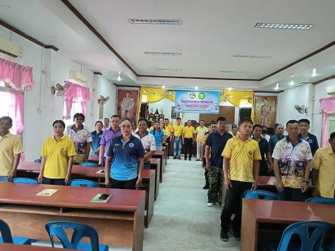 โครงการพัฒนาศักยภาพชุดปฏิบัติการกู้ชีพ ประจำปี 2567