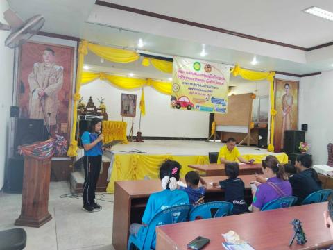 โครงการส่งเสริมการเรียนรู้ในเด็กปฐมวัยให้รู้วิชาการเอาตัวรอดเมื่อติดในรถยนต์