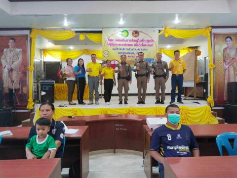 โครงการส่งเสริมการเรียนรู้ในเด็กปฐมวัยให้รู้วิชาการเอาตัวรอดเมื่อติดในรถยนต์