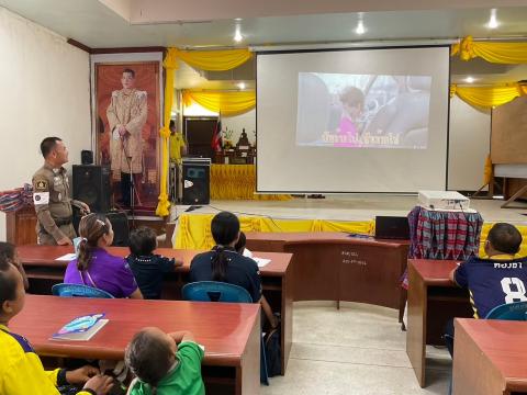 โครงการส่งเสริมการเรียนรู้ในเด็กปฐมวัยให้รู้วิชาการเอาตัวรอดเมื่อติดในรถยนต์