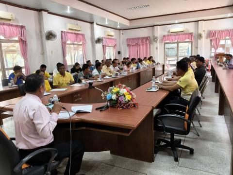 การประชุมประชาคมท้องถิ่นระดับตำบลเพื่อจัดทำร่างแผนพัฒนาท้องถิ่น (พ.ศ.2566 - 2570) เพิ่มเติมครั้งที่ 1/2568