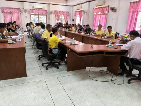 การประชุมประชาคมท้องถิ่นระดับตำบลเพื่อจัดทำร่างแผนพัฒนาท้องถิ่น (พ.ศ.2566 - 2570) เพิ่มเติมครั้งที่ 1/2568