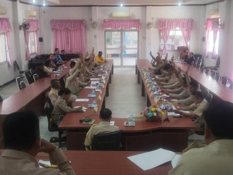 การประชุมประชาคมท้องถิ่นระดับตำบลเพื่อจัดทำร่างแผนพัฒนาท้องถิ่น (พ.ศ.2566 - 2570) เพิ่มเติมครั้งที่ 1/2568