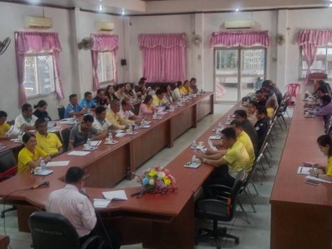 การประชุมประชาคมท้องถิ่นระดับตำบลเพื่อจัดทำร่างแผนพัฒนาท้องถิ่น (พ.ศ.2566 - 2570) เพิ่มเติมครั้งที่ 1/2568