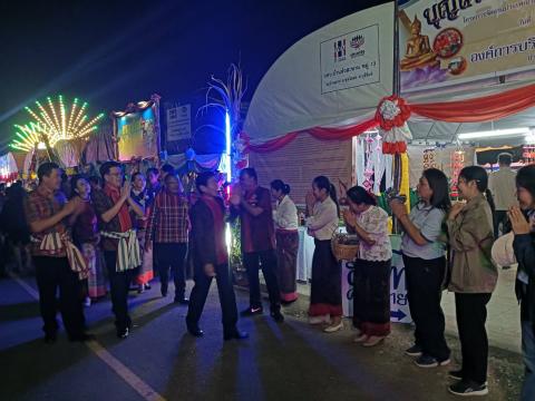 การประชุมการจัดงานประเพณีวิถีอีสานสืบสานวัฒนธรรมไทย (ฮีตสิบสองคลองสิบสี่) ประจำปี 2568