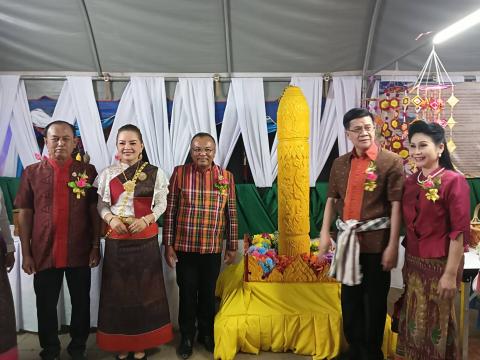 การประชุมการจัดงานประเพณีวิถีอีสานสืบสานวัฒนธรรมไทย (ฮีตสิบสองคลองสิบสี่) ประจำปี 2568