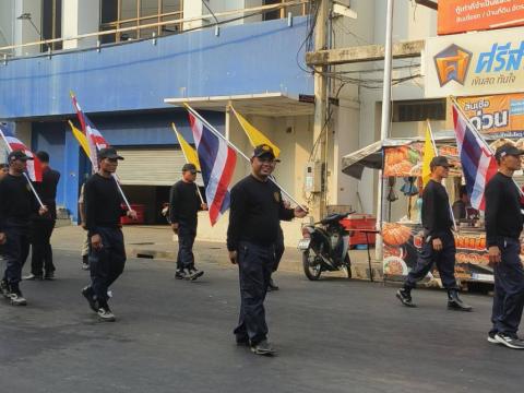 การประชุมการจัดงานประเพณีวิถีอีสานสืบสานวัฒนธรรมไทย (ฮีตสิบสองคลองสิบสี่) ประจำปี 2568