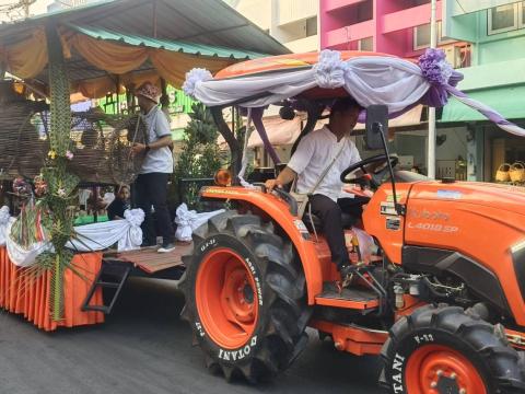 การประชุมการจัดงานประเพณีวิถีอีสานสืบสานวัฒนธรรมไทย (ฮีตสิบสองคลองสิบสี่) ประจำปี 2568