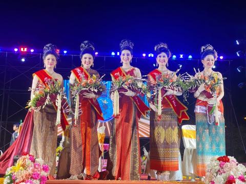 การประชุมการจัดงานประเพณีวิถีอีสานสืบสานวัฒนธรรมไทย (ฮีตสิบสองคลองสิบสี่) ประจำปี 2568